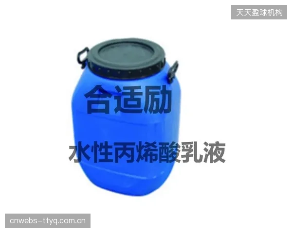 根据最新的RIPT临床数据，采用改性丙烯酸医用压敏胶的运动绷带在连续14天、每日8小时的贴敷测试中，皮肤致敏率低于2%